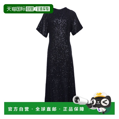 香港直邮BRUNELLO CUCINELLI 女士连衣裙 MDJ560A90C101 SS2026