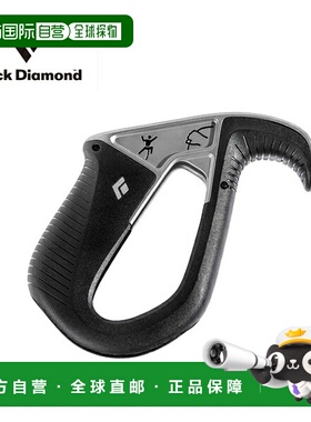 日本直邮Black Diamond ATC Pilot BD14020 黑色 Black Diamond