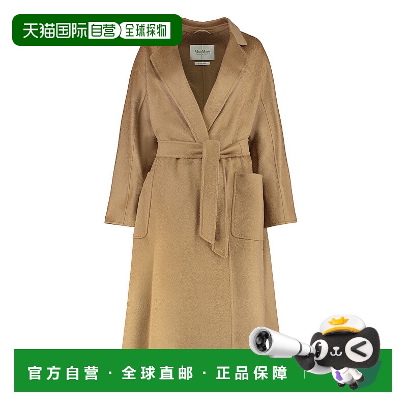 1h可退 香港直邮MAX MARA 女士大衣 LUDMILLA2521016051600068 AW