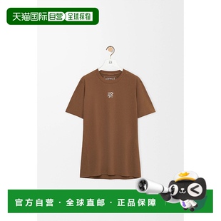 25秋冬 H929Y22X06 5542 1h可退 短袖 罗意威 女士 欧洲直邮LOEWE