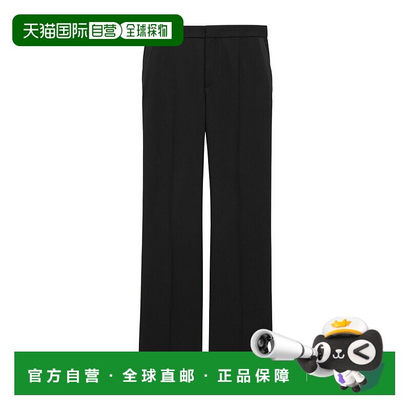 香港直邮Saint Laurent 羊毛阔腿休闲裤 818162Y512W阔腿裤西装裤,男装,休闲裤,淘宝优惠券,粉丝福利购,淘宝优惠卷