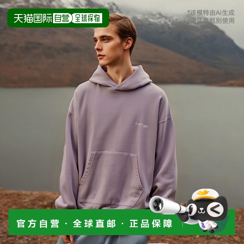 1h可退 日本直邮PARKS PROJECT 男士富士山图案连帽卫衣 2024BAOM