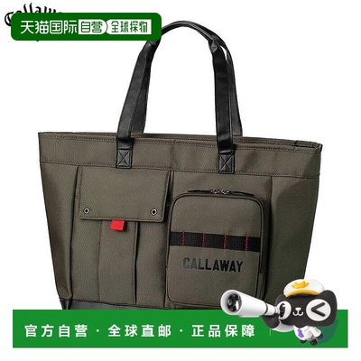 日本直邮Callaway SPL-I 手提包 FW 25 JM 5925433 卡其色