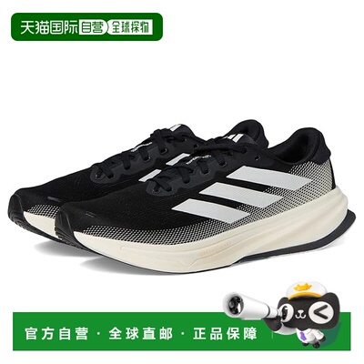 1h可退 香港直邮adidas 阿迪达斯 女士 Supernova Rise 2 跑步鞋