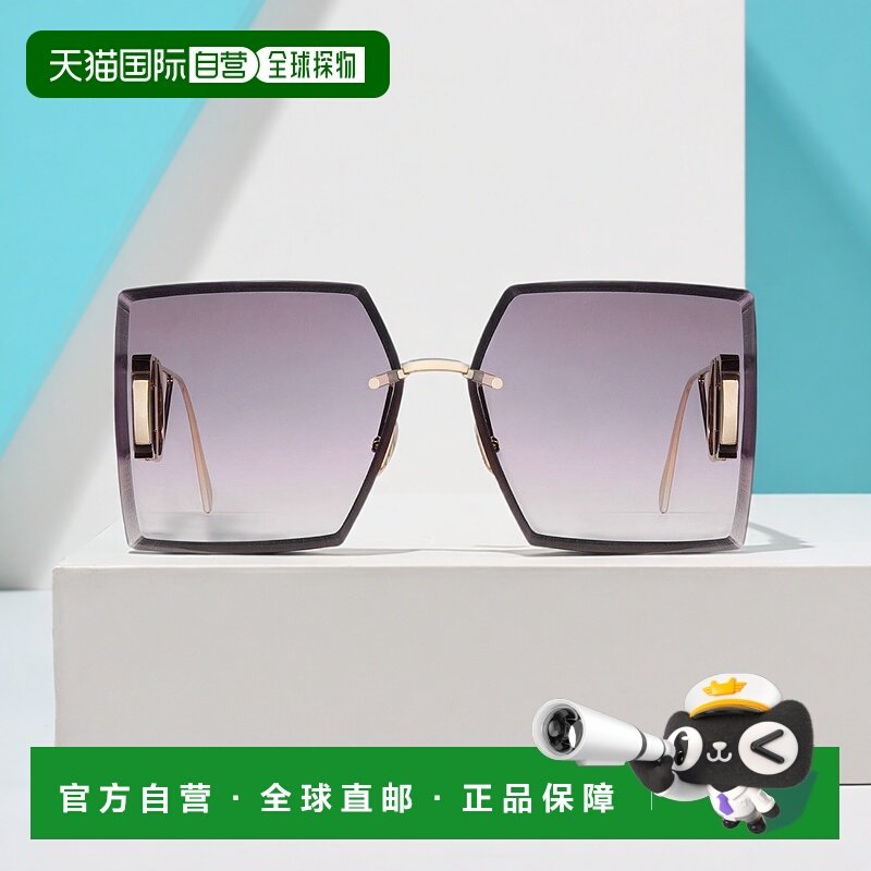 1h可退 欧洲直邮DIOR 迪奥 25春夏  30MTS7UXR/D0G2 DIO63EYFPIN