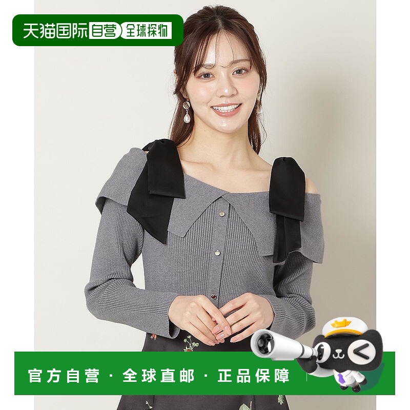 1h可退 日本直邮WILLSELECTION 女装 肩带蝴蝶结设计 宽松短款针