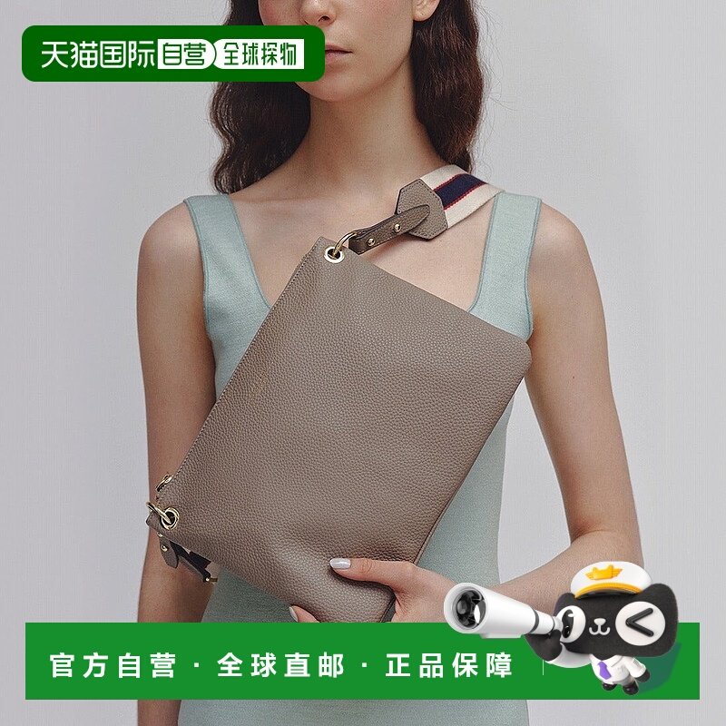 日本直邮TOPKAPI 条纹皮革2way单肩包 [TO002AW07569]