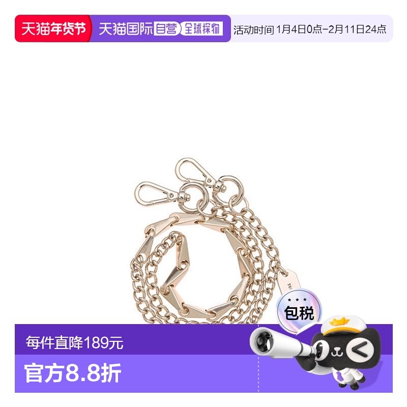 韩国直邮LOEUVRE正品 箱包相关配件301571190Chaine de Rosee FZ2