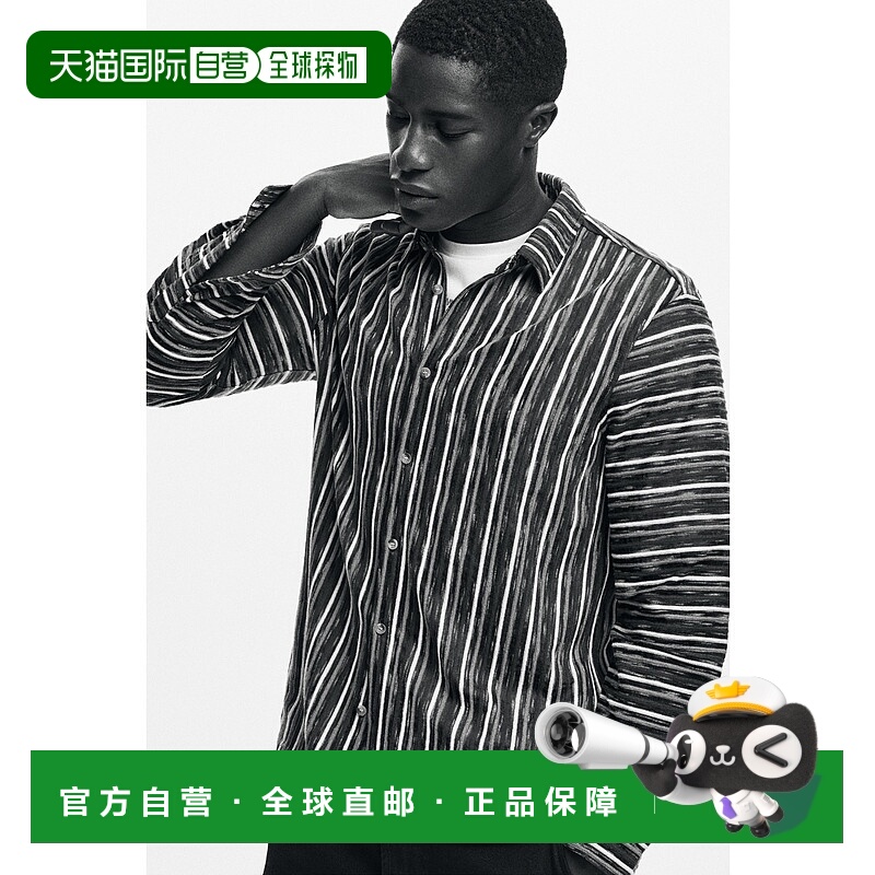 1h可退 日本直邮Desigual 德诗高 男装三色条纹衬衫 宽松设计 25W