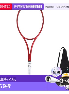 日本直邮YONEX 几何突破70 S 软式网球拍 02GB70S-587（男女通用