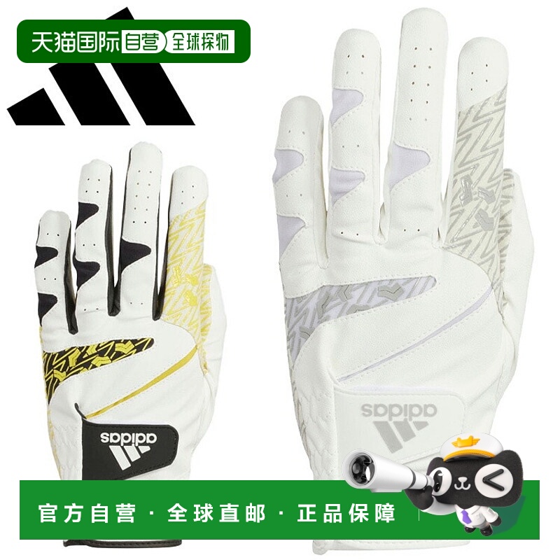 日本直邮阿迪达斯高尔夫 Code Chaos 22 男士高尔夫手套 EVL61