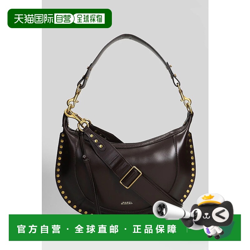 香港直邮ISABEL MARANT 女士单肩包 424754PP0001FAA1C01M