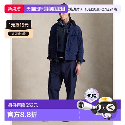 1h可退 日本直邮Polo Ralph Lauren 男装 经典美式休闲裤 MNPOPNT