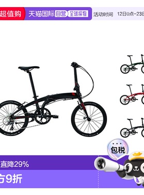自营 美国TERN燕鸥VERGE N8八速折车折叠自行车20寸变速成人单车