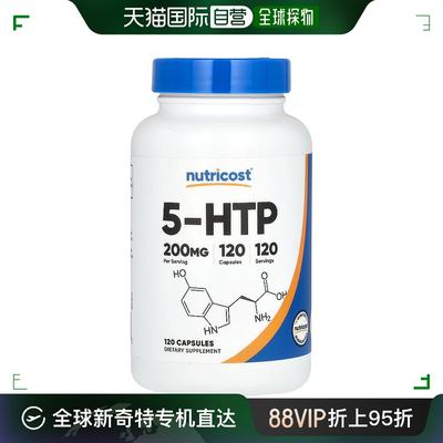 香港直邮Nutricost,5-HTP，200 毫克，120 粒胶囊