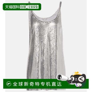 香港直邮潮奢 女士 1h可退 Rabanne 舒适时 链甲上衣 metal金属色