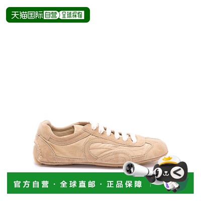 1h可退 香港直邮PRADA 女士运动鞋 1E247OD7CFD010F0040