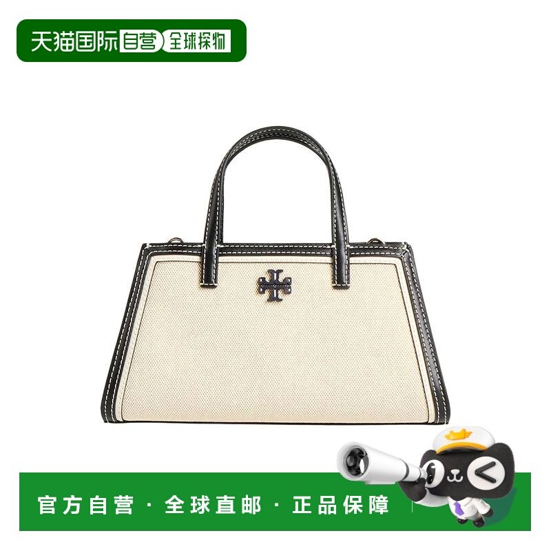 1h可退 香港直邮潮奢 Tory Burch 托里 伯奇 女士 手袋 beige米色,箱包皮具/热销女包/男包,通用款女包,淘宝优惠券,粉丝福利购,淘宝优惠卷