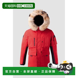 羽绒服JWJDW24211REX 可隆男士 韩国直邮KOLON SPORT