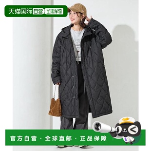 1h可退 日本直邮官方授权 FREAK'S STORE TAION绗缝长款羽绒服新