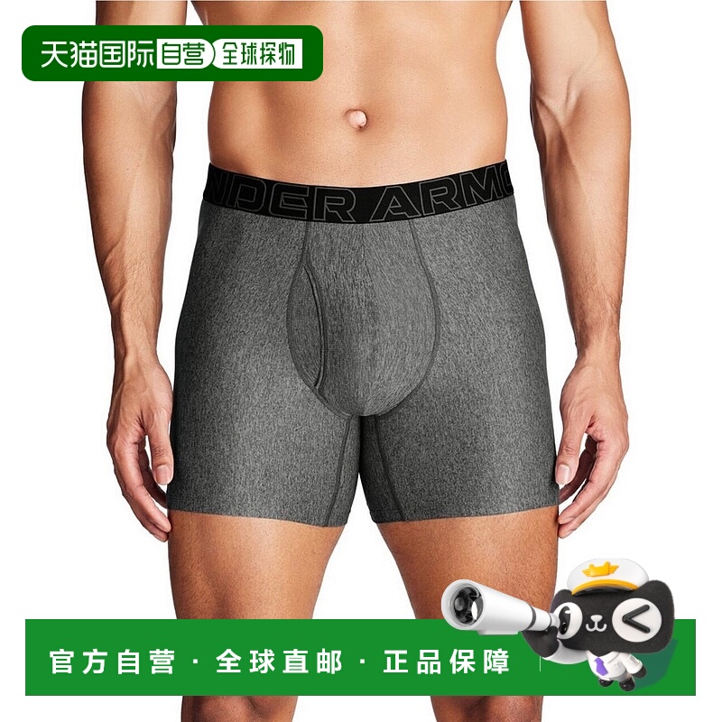 日本直邮Under Armour 字母印花中腰平角内裤 男款 灰色安德玛