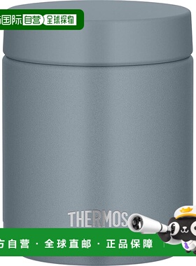 【日本直邮】Thermos膳魔师 便当杯 真空保温汤罐灰绿色JED-400