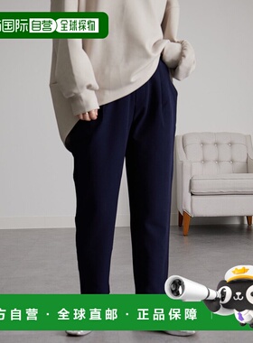 日本直邮RANAN 美脚修身加绒长裤 蓝色65cm裤长 [R05096EW11825]