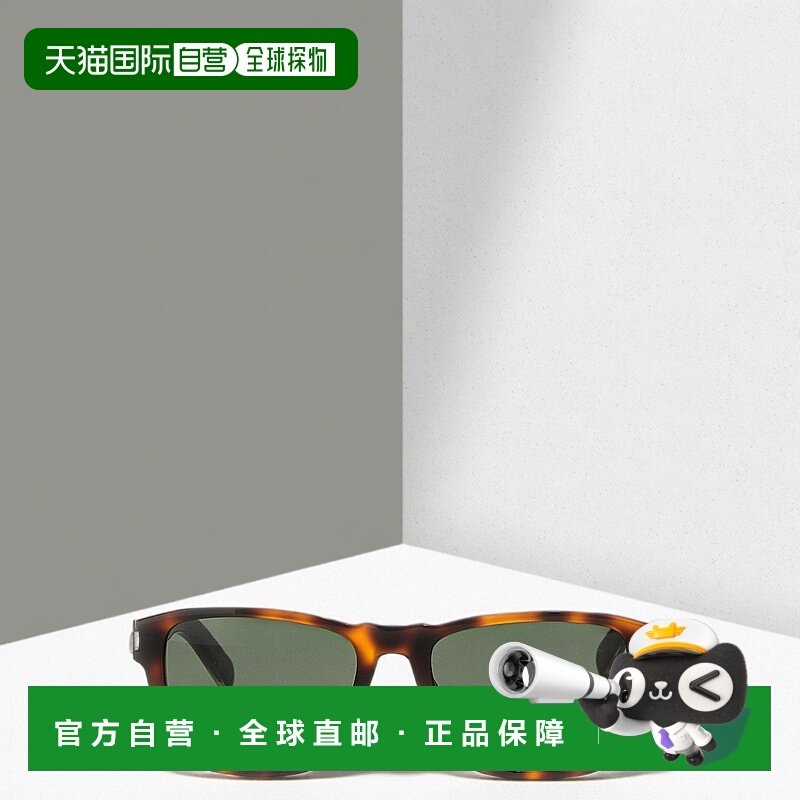 香港直邮SAINT LAURENT 男士眼镜 803711Y99672333 CO 棕色,ZIPPO/瑞士军刀/眼镜,太阳眼镜,淘宝优惠券,粉丝福利购,淘宝优惠卷