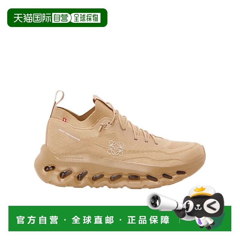 香港直邮Loewe 系带运动鞋 M929282X32,运动鞋new,健步鞋,淘宝优惠券,粉丝福利购,淘宝优惠卷