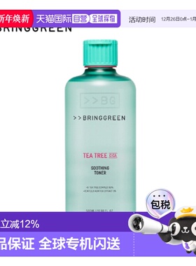 韩国直邮BRING GREEN 芭兰歌林 茶树舒缓爽肤水 500mL正品补水