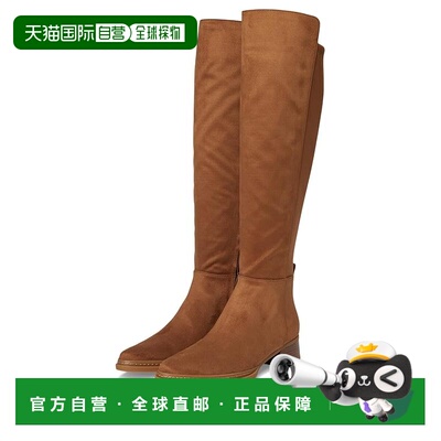 1h可退 香港直邮Michael Kors 迈克高仕 女士 Lex 靴子  舒适时尚