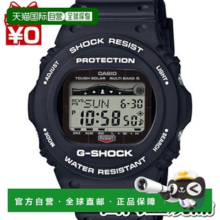 卡西欧 品牌 5700CS 卡 滑行 1JF 休克 日本直邮GWX SHOCK
