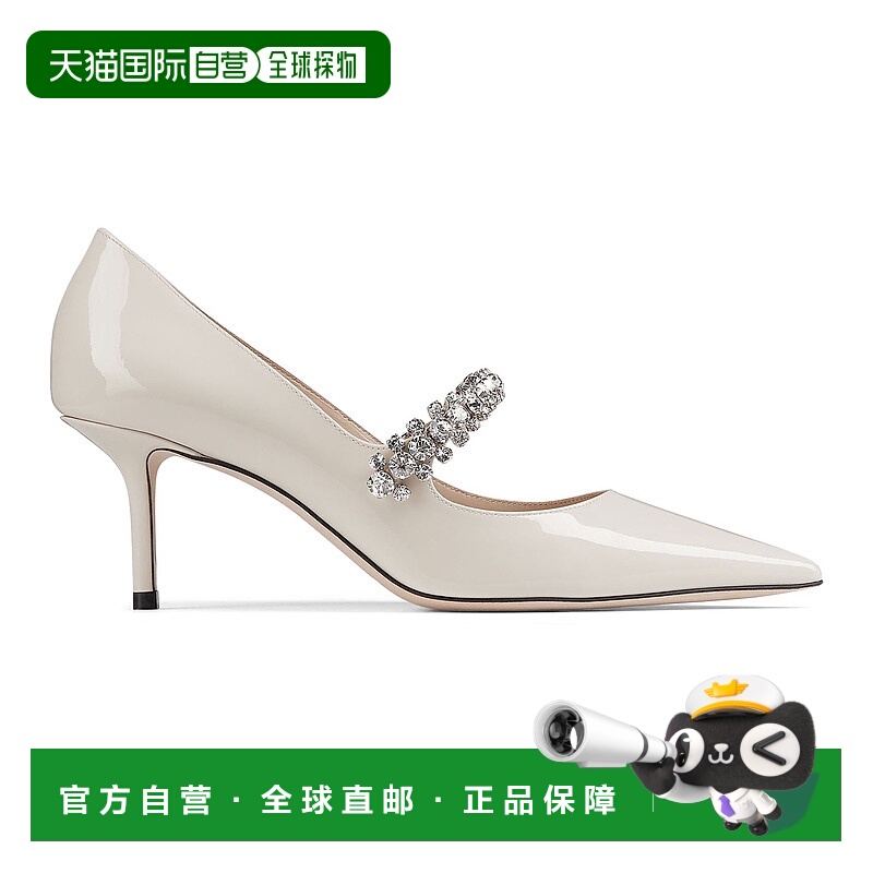 1h可退 香港直邮Jimmy Choo 周仰杰 女士 Bing 65 浅口鞋 PXH2NLB