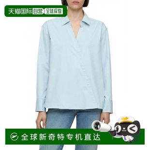 美国奥莱直发 自营 closed女式 不对称上衣 浅天蓝色