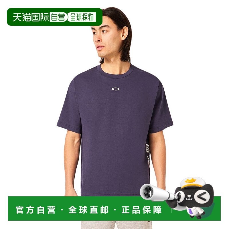 日潮跑腿Oakley欧克利 男款印花短袖T恤  FOA406346