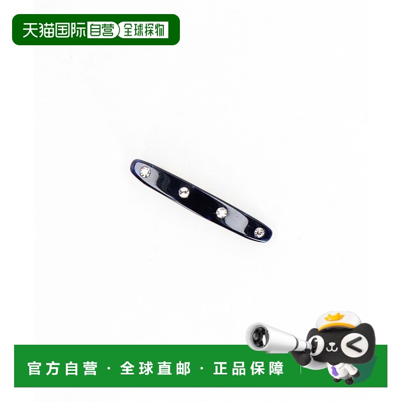 1h可退 日本直邮MALUS 女装 小巧彩色宝石 月牙发夹 MSH-005 1187
