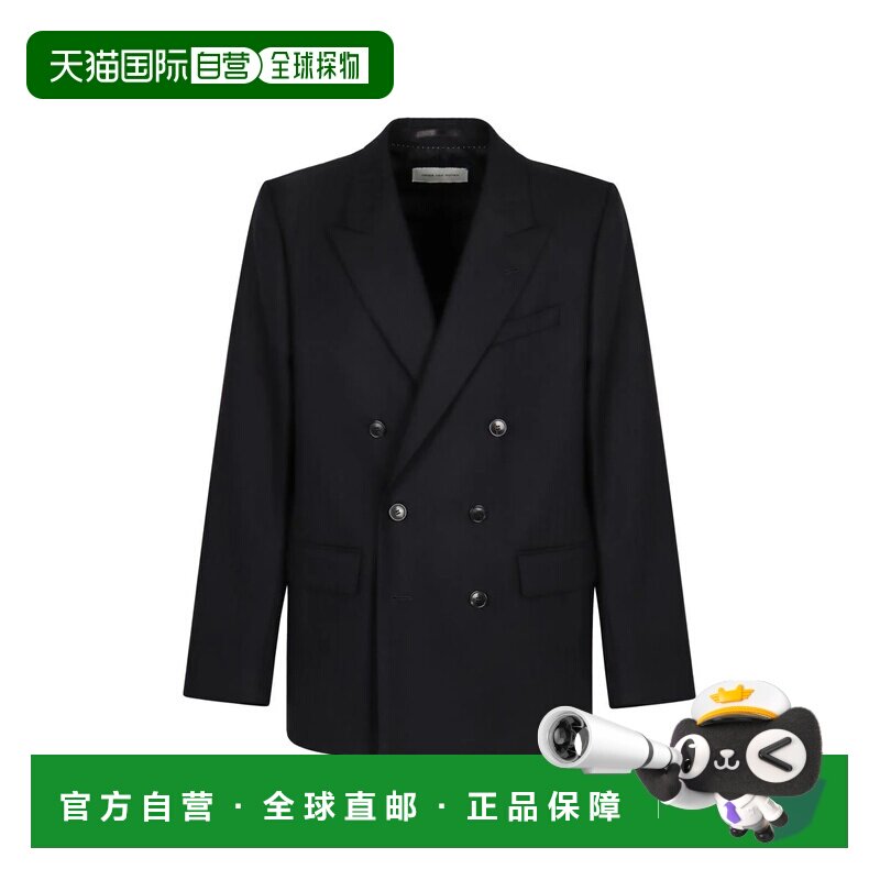 香港直邮DRIES VAN NOTEN 男士西服 252020442219【付后1h可退】