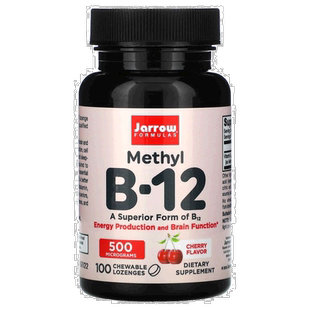 香港直发JARROW维生素B12咀嚼锭剂樱桃味100块