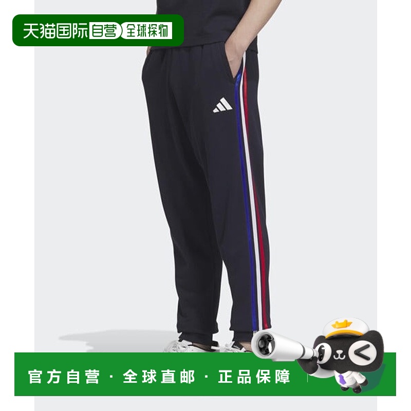 日本直邮adidas  Essentials Plus Regular Fit 三条纹法式毛圈束