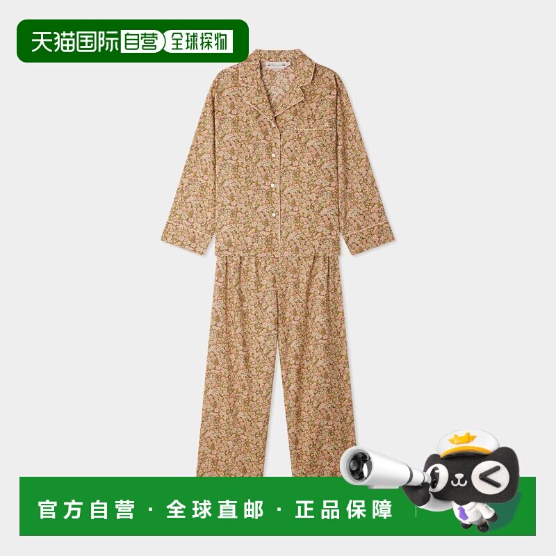 欧洲直邮Bonpoint小樱桃 Dormeur女童粉棕色两件套睡衣