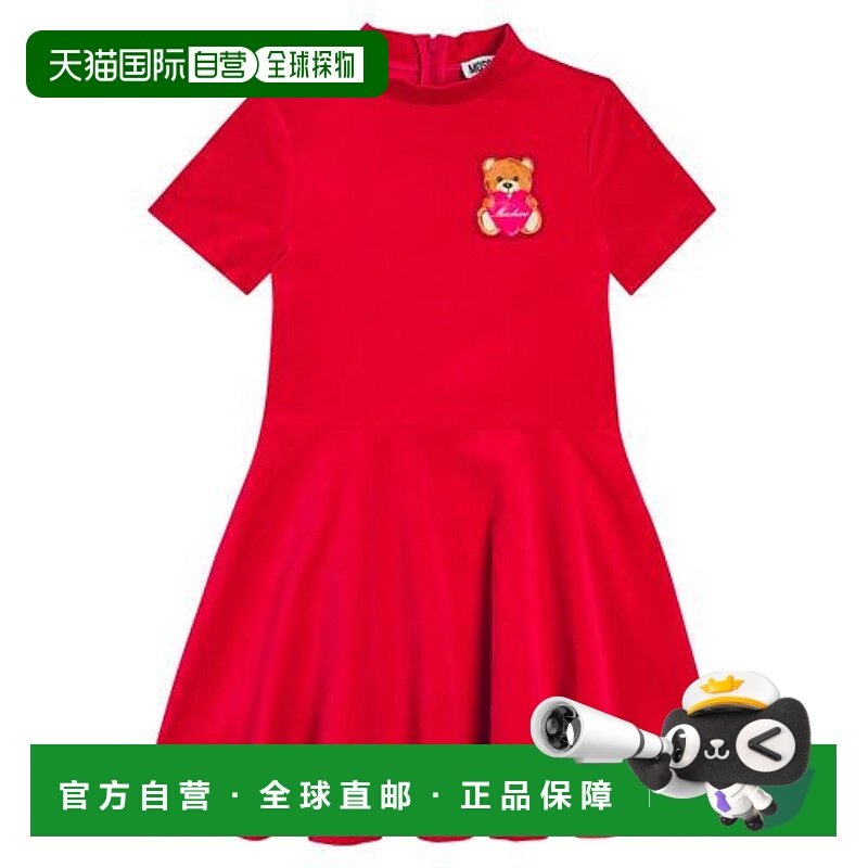 香港直邮Moschino 莫斯奇诺 女童 泰迪熊天鹅绒连衣裙童装