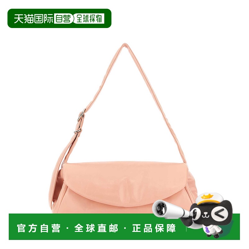 1h可退 香港直邮JIL SANDER 女士斜挎包 J08WD0056P5635639