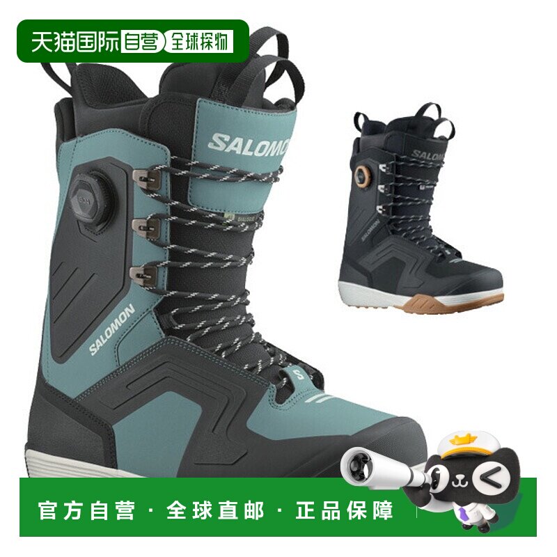 日本直邮Salomon 萨洛蒙 Dialogue Lace SJ BOA 男女通用热成型雪