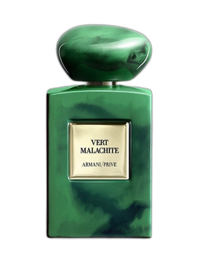 欧洲直邮Giorgio Armani阿玛尼高定私藏环游系列100ml EDP浓正品