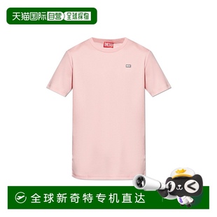 T恤 1h可退 男士 TMIEGORK77A148190SKAF37Z 香港直郵DIESEL AW202