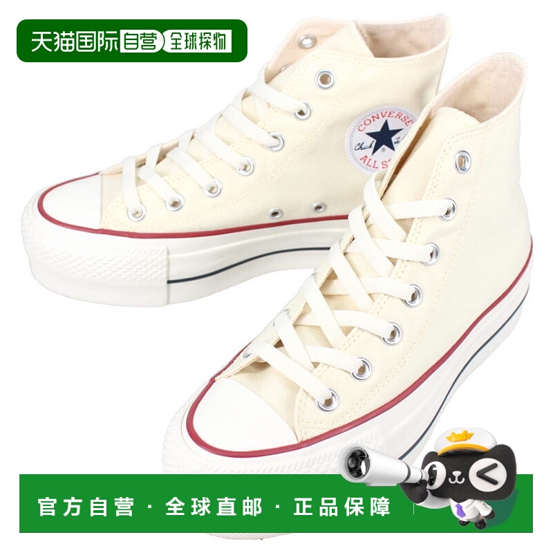 日本直邮CONVERSE 运动鞋 All Star R Lifted High ALL STAR R LI