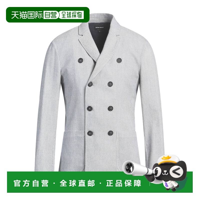 1h可退 香港直邮潮奢 armani 阿玛尼 男士 西装外套 grey灰色 舒,男装,商务正装西服,淘宝优惠券,粉丝福利购,淘宝优惠卷