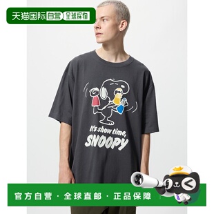 日本直邮Uniqlo Peanuts 大码T恤 479712优衣库