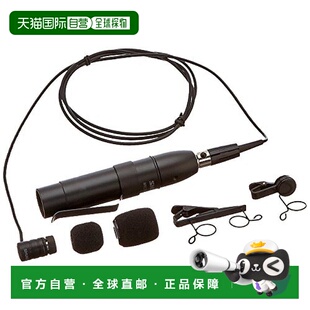 【日本直邮】Shure舒尔微型领夹式全指向性电容话筒 MX185 演讲