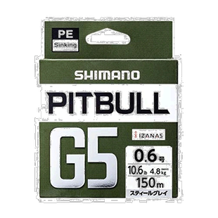 【日本直邮】Shimano禧玛诺Pitbull G5 150m LD-M51U 钢灰色 0.6